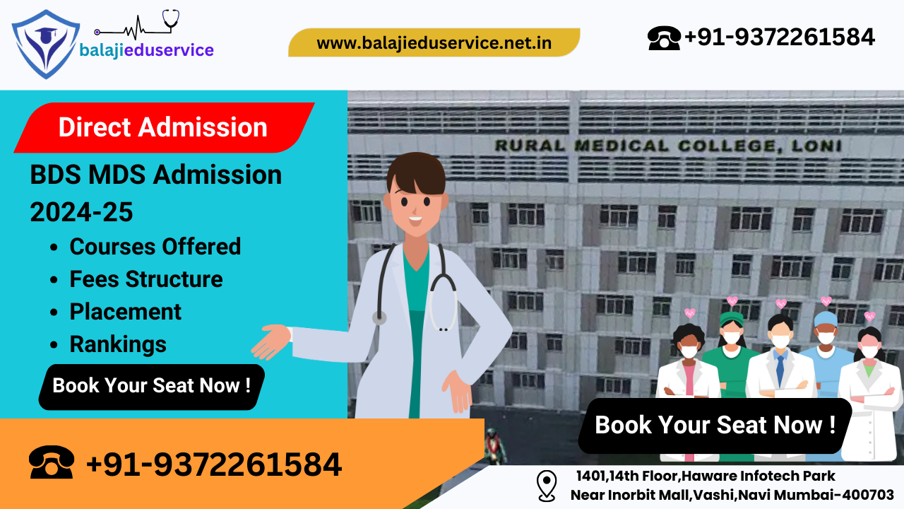 9372261584@Rural Dental College Loni : BDS MDS Admission 2024-25, Courses Offered, Fees Structure, Placement, Rankings